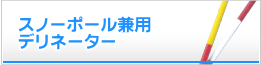 Xm[|[pfl[^[